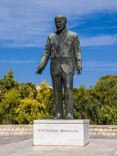 Ελευθέριος Βενιζέλος