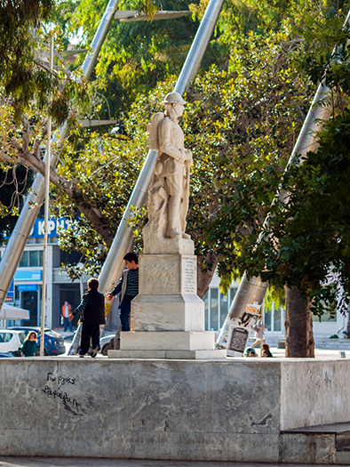 Άγνωστος Στρατιώτης