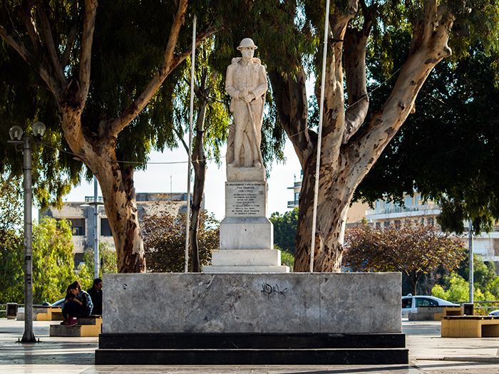 Άγνωστος Στρατιώτης