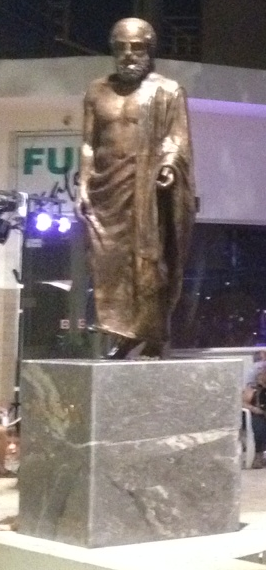 Αναξαγόρας