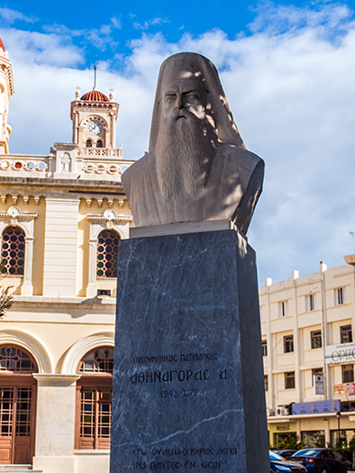 Αθηναγόρας Α. Οικουµενικός Πατριάρχης