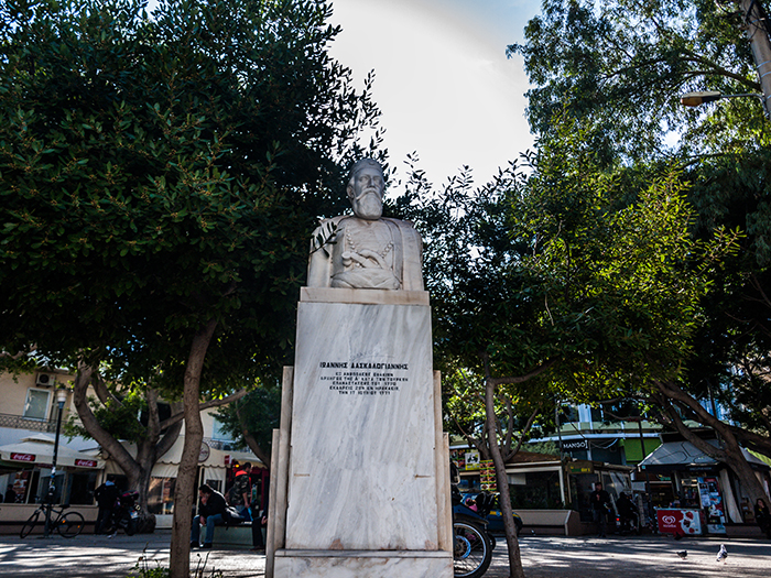 Δασκαλογιάννης