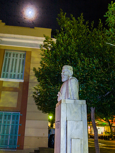 Δασκαλογιάννης