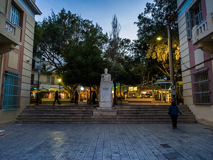 Δασκαλογιάννης