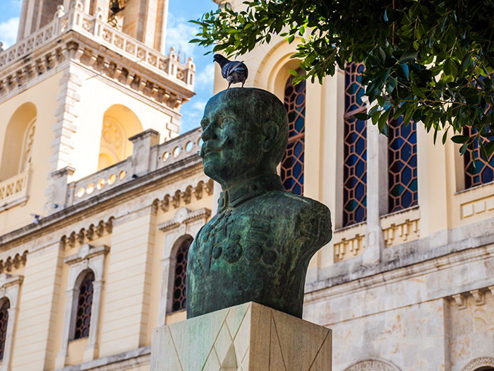 Γεώργιος Κατεχάκης