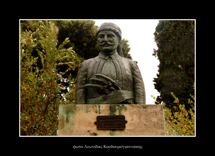 Μαστραχάς- Λεωνίδας Κουδουμογιαννάκης