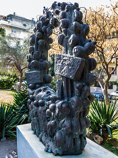 Μνηµείο νεκρών Εργατικής Τάξης