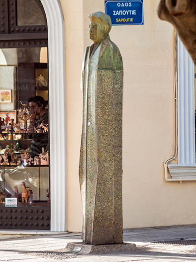 Στέφανος Ξανθουδίδης