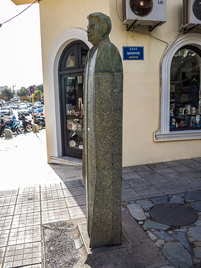 Στέφανος Ξανθουδίδης