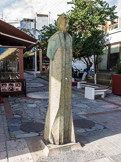 Στέφανος Ξανθουδίδης