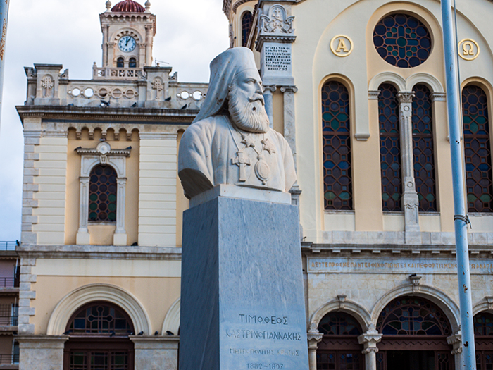 Τιµόθεος Καστρινογιαννάκης, Μητροπολίτης Κρήτης