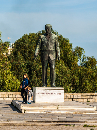 Ελευθέριος Βενιζέλος