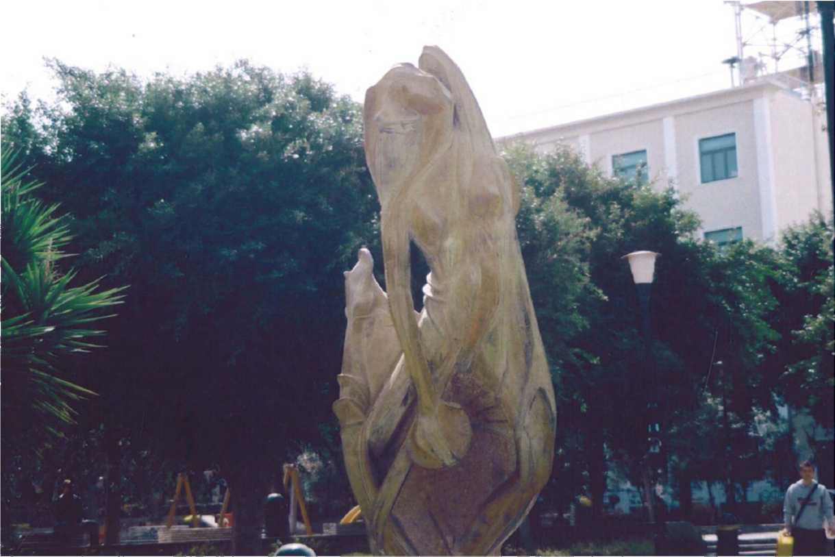 "Η χορεύτρια"