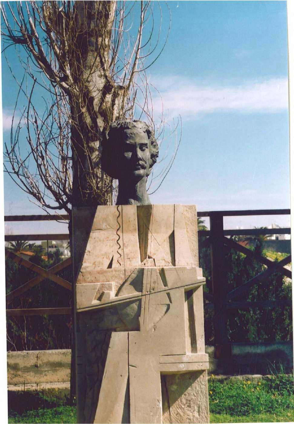 Νίκος Ξυλούρης