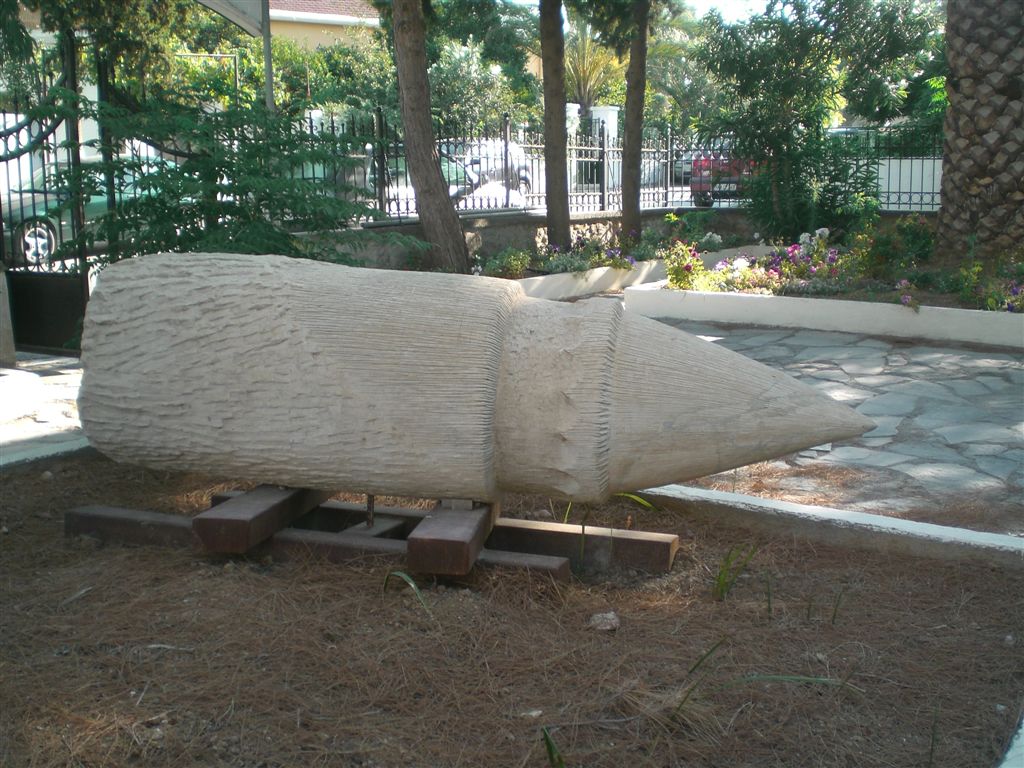 ΕΡΓΟ NIHAL ΜΕΤΤΕ