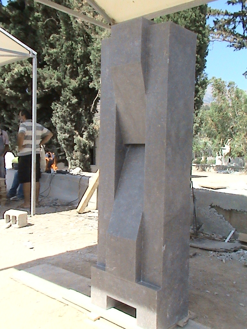 Serban Dumitru, Διεθνές Συμπόσιο Γλυπτικής 2012