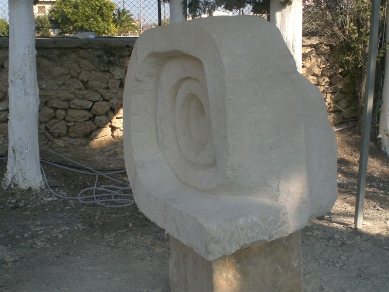 "Δίνη" Geeta Roopnarine. 4ο Διεθνές Συμπόσιο Γλυπτικής