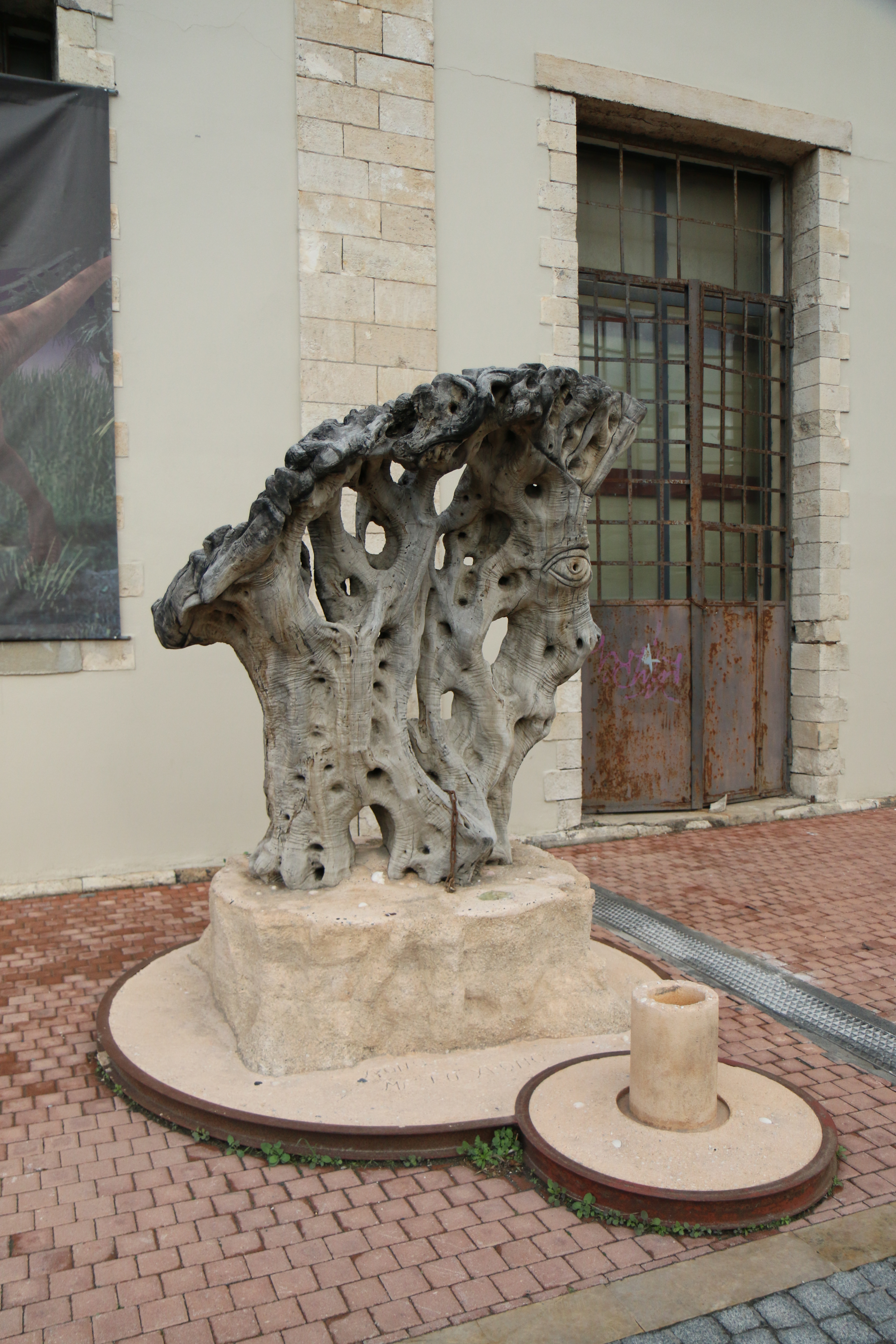 Χρόνο με το χρόνο