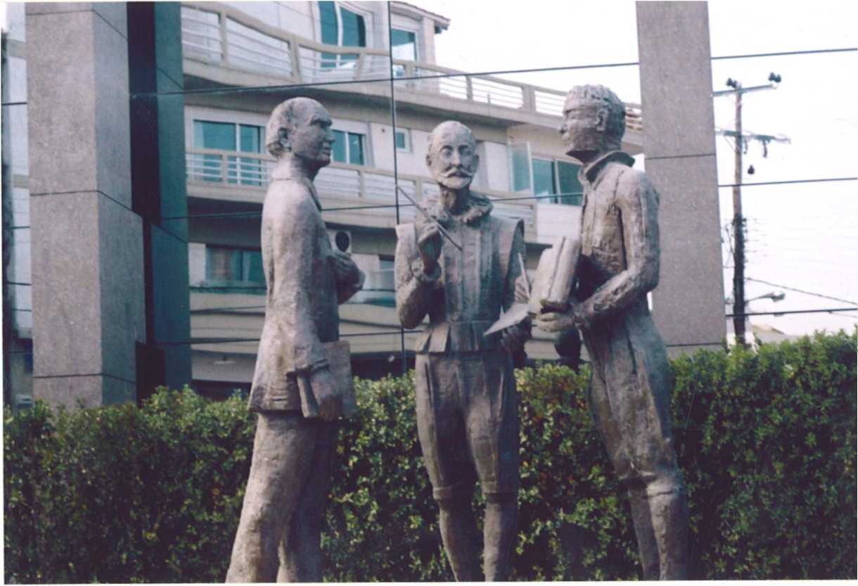 Διαχρονική Συνάντηση