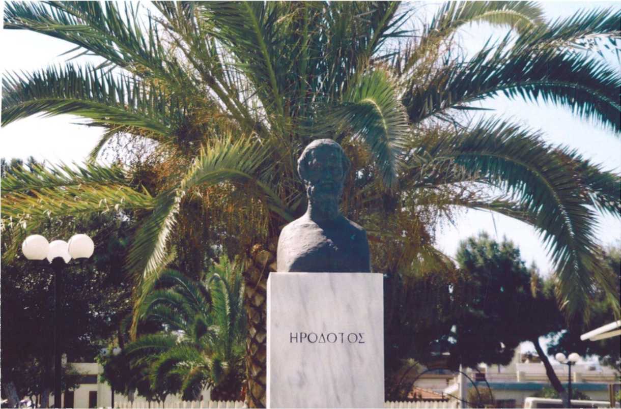 hrodotos