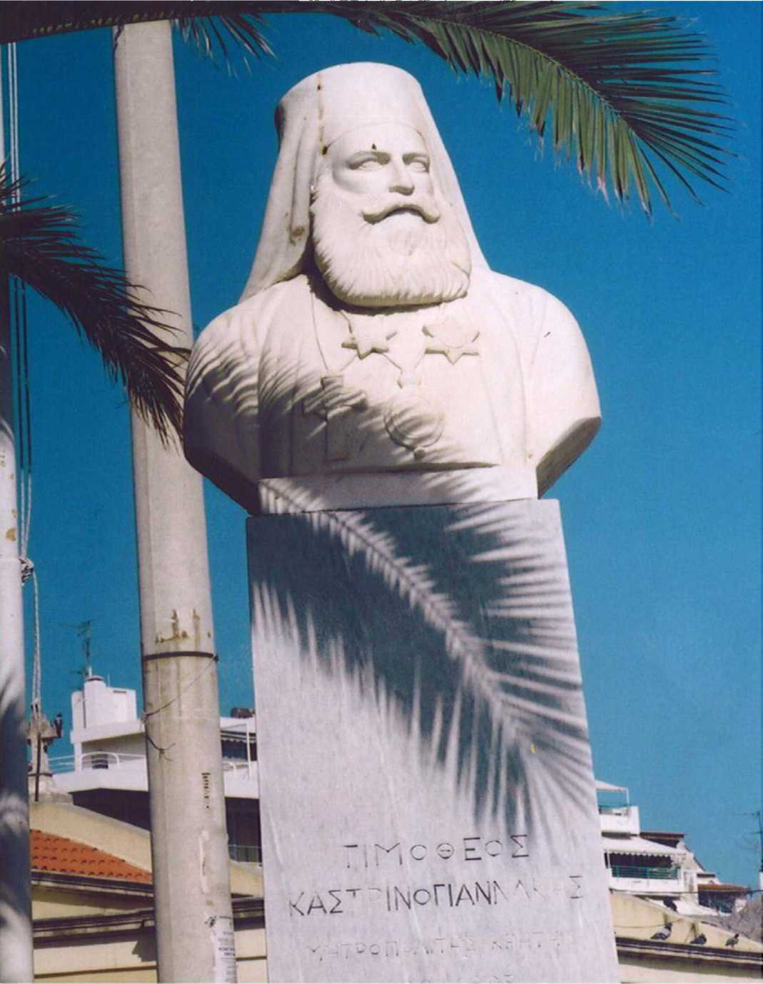 Τιµόθεος Καστρινογιαννάκης, Μητροπολίτης Κρήτης