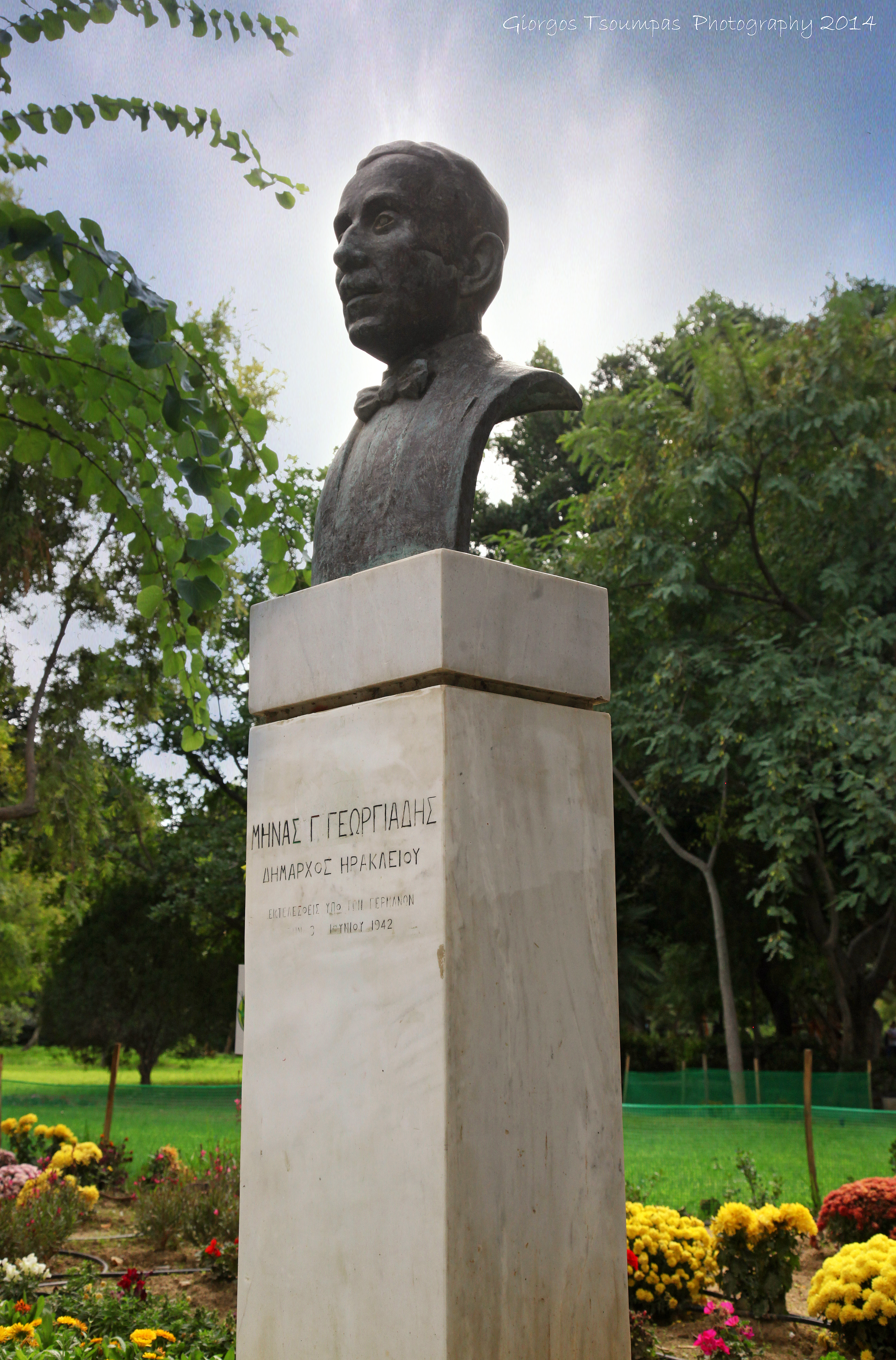 Μηνάς Γεωργιάδης