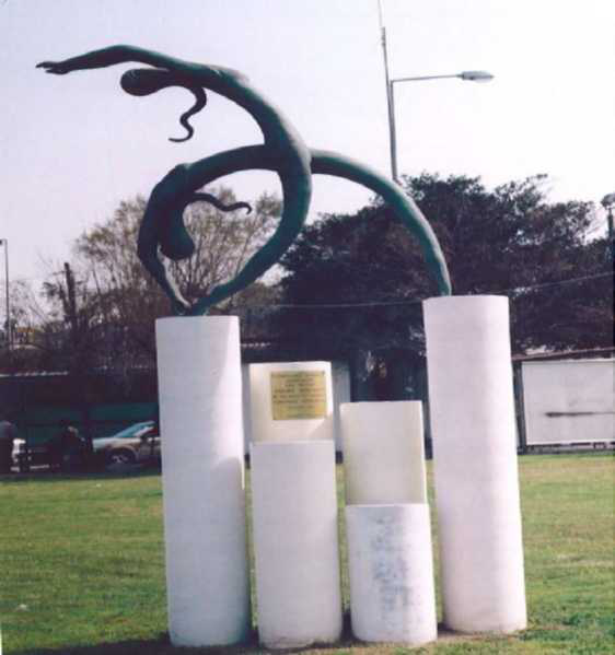 Ολυμπιακή Αρμονία