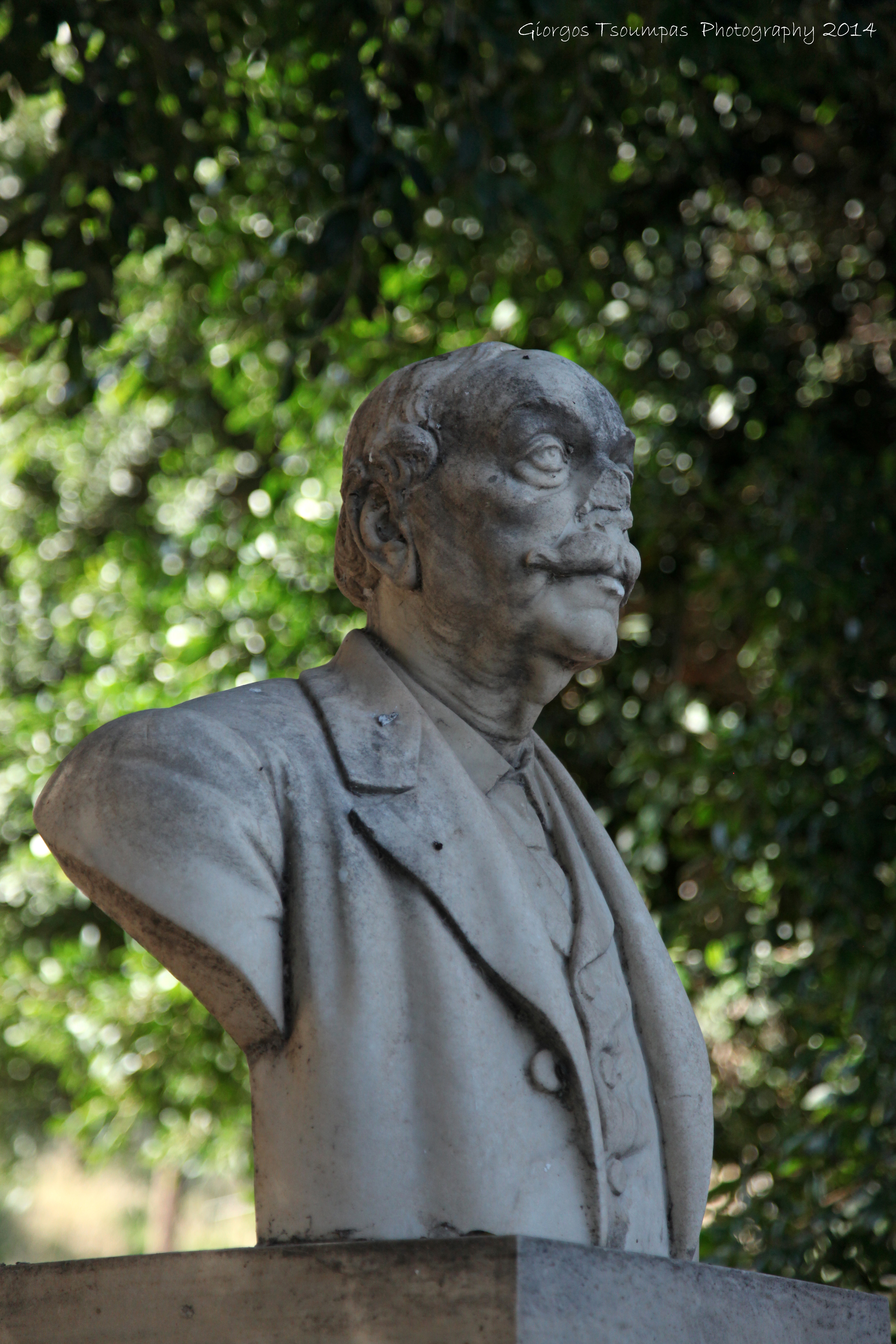 Πανανός - Τσούμπας Γεώργιος