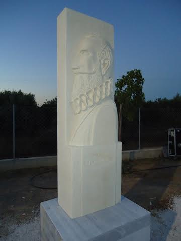 "Δομήνικος Θεοτοκόπουλος"