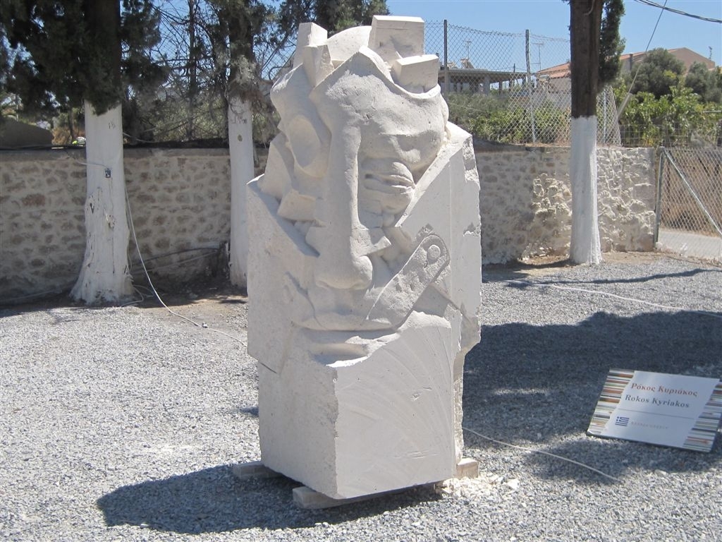 ΚΥΡΙΑΚΟΣ ΡΟΚΟΣ-5o