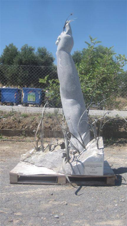 Η ιεροτελεστία της Άνοιξης